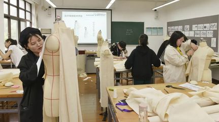 創意與技藝的交織 2019“VGRASS·東華杯”第13屆立裁大賽引領服裝設計新風尚